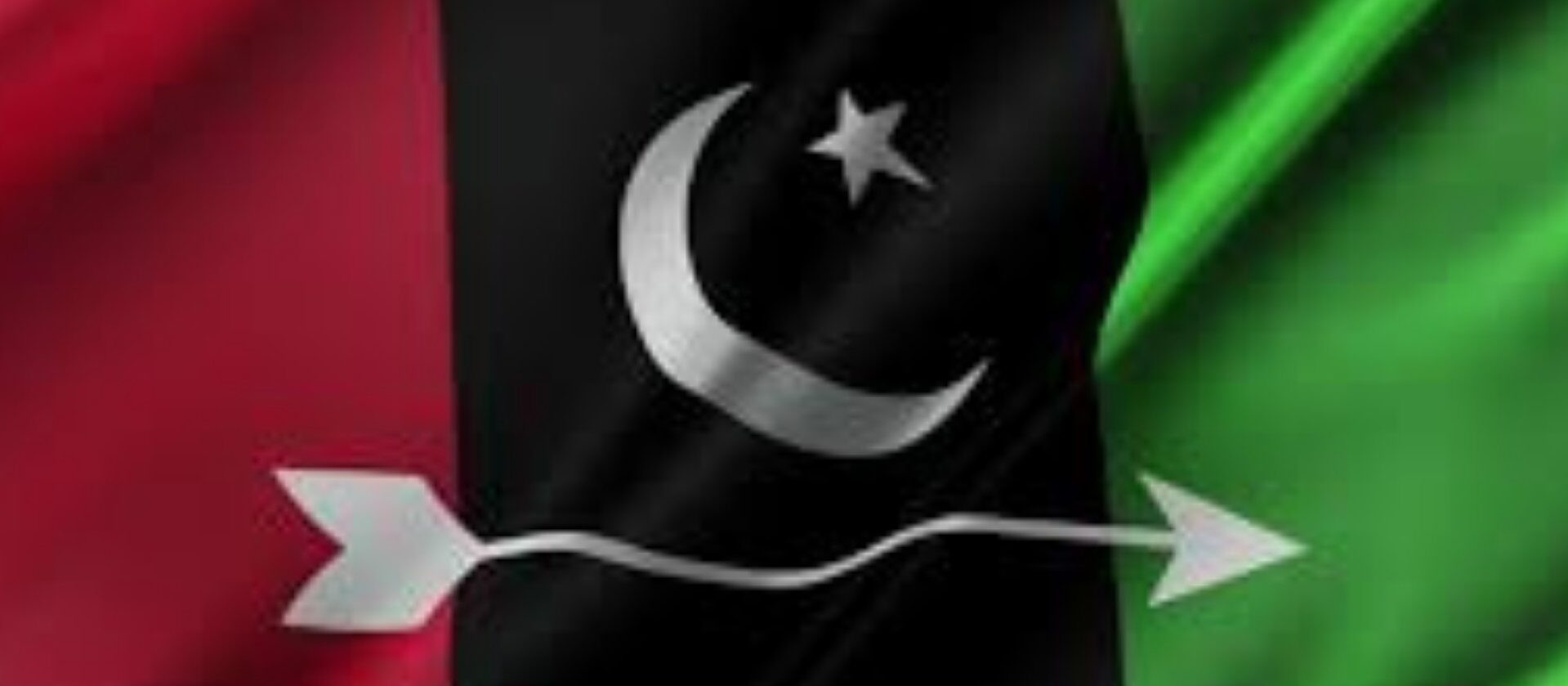 PPP Pakpattan
