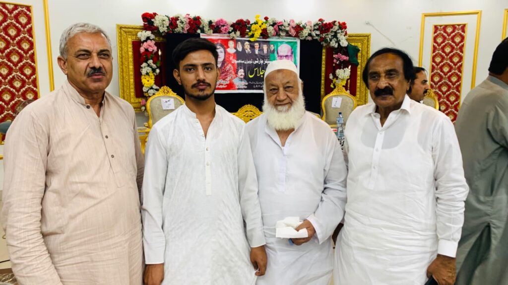 Muhammad Zohaib Akram Bhutta ποΈ Secretary Office, Pakistan Peoples Party (PPP), Tehsil Pakpattan